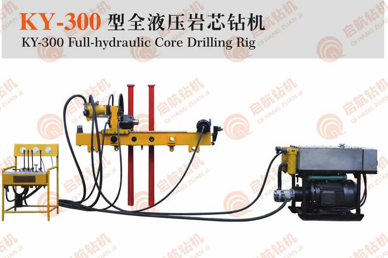 巖心鉆機(jī)的工作原理是什么？
