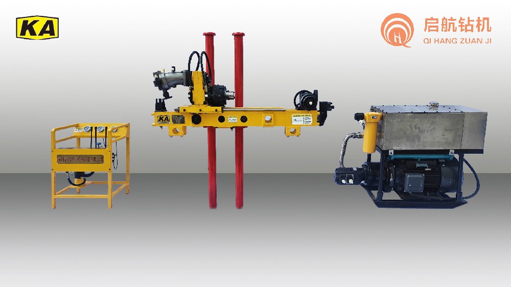 ZDY280（KY200）型  全液壓巖心鉆機(jī)